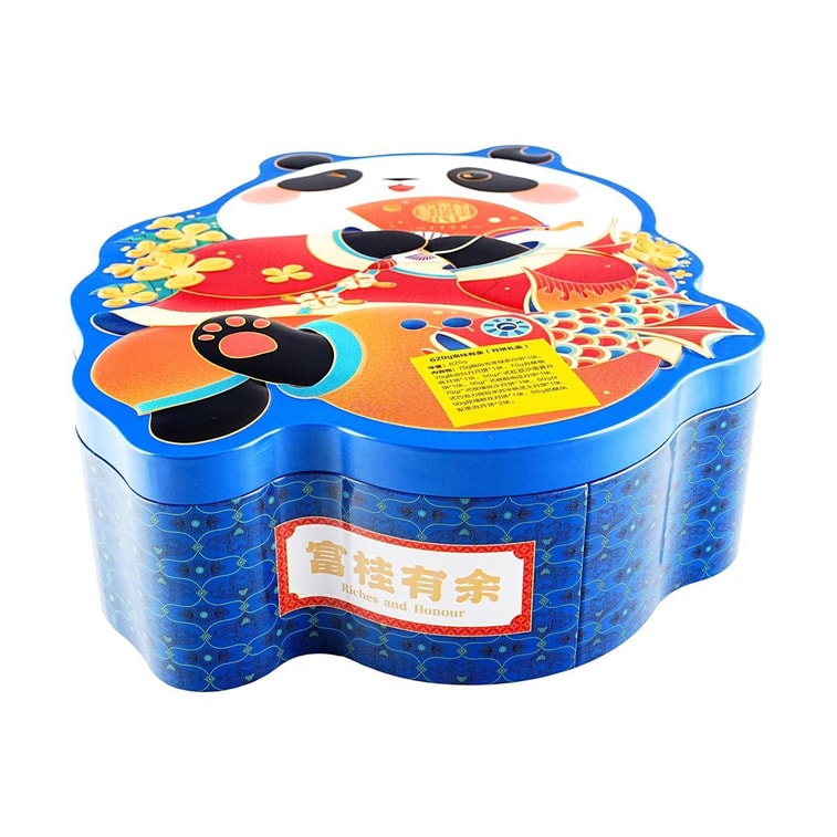 Panda Mooncake Gift Box,9 Flavor 10 Pieces 21.87 oz 13
