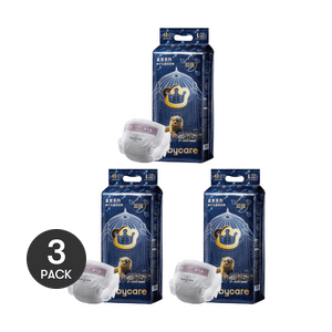 BC BABYCARE Diapers Waist Sticker Diapers Light and Large Absorption Size L 9-14KG 40pcs * 3 [3-Pack Value Pack]