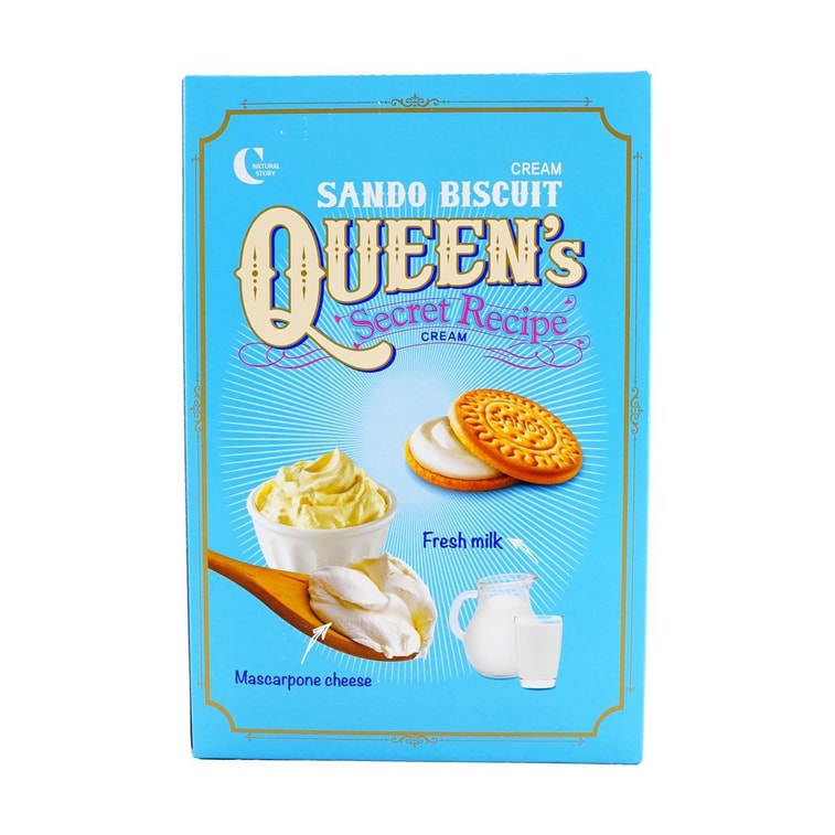 Sando Biscuit Milk Flavor 11.39 oz 5