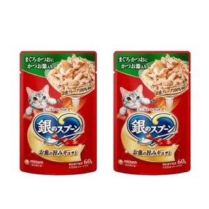 Silver Spoon Cat Food - Additive-free Maguro Bonito and Bonito Flakes 60g*2