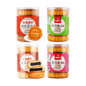 Beijing-Style Five Nuts Mooncakes+Spiced Salt Cakes+Jujube Puree Mooncakes+Rose Paste Mooncake, 56.44 oz【4 Combo Packs】【Mid-Autumn Festival Mooncakes】