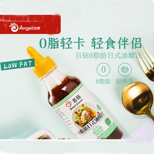 Angel  0% Fat Japanese Vinaigrette 258ml - For Salads Konjac Noodles & Meal Replacement