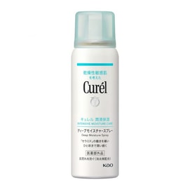 日本 KAO 花王 Curél珂润 润浸保湿 深层保湿喷雾 60g