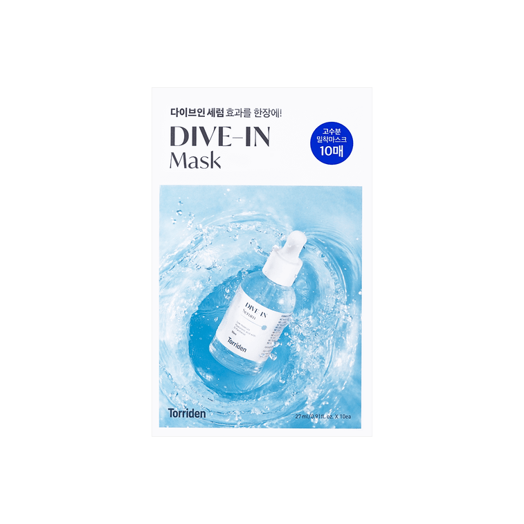 Dive In Low Molecule Hyaluronic Acid Mask, 0.9 fl oz 20pcs【Value Pack】 18
