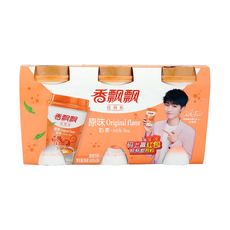 香飘飘 椰果系列 原味奶茶 80g*3连杯 包装随机发送 5