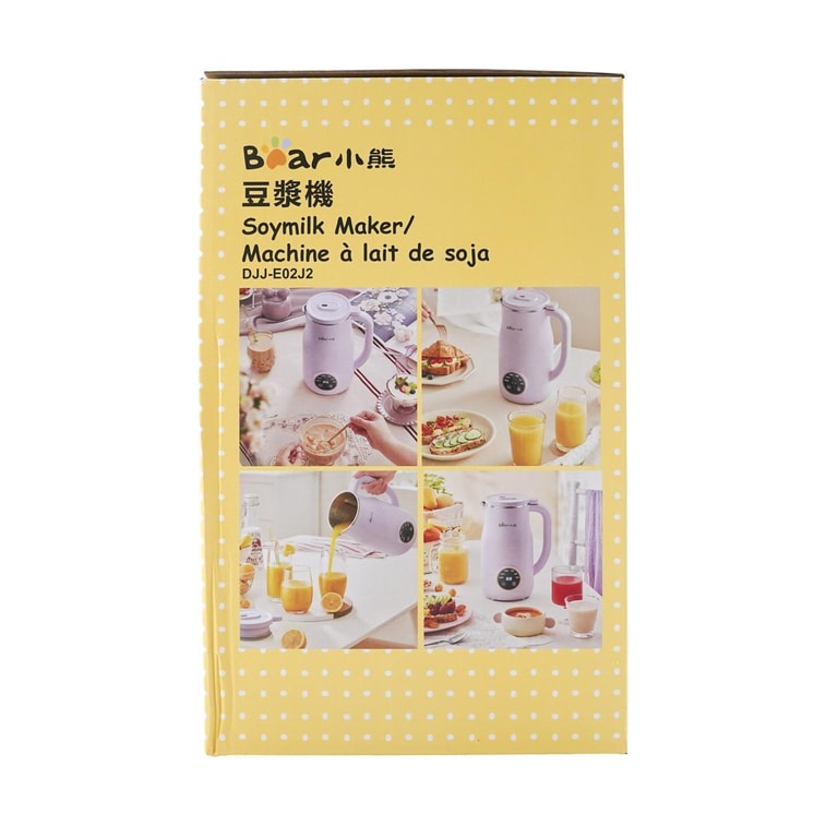 두유 제조기, 20.3 fl oz (536ml) 판타지 퍼플 DJJ-E02J2 6