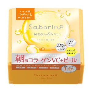 Saborino MEGA-Shot Morning Collagen Peeling Mask, 32pcs
