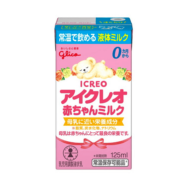 Ezaki Glico Icreo Baby Milk [125ml (liquid milk)] - Yami.com