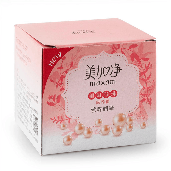 Tremella Pearl Cream 80g