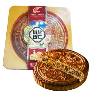 Traditional Five Kernels Mooncake 500g