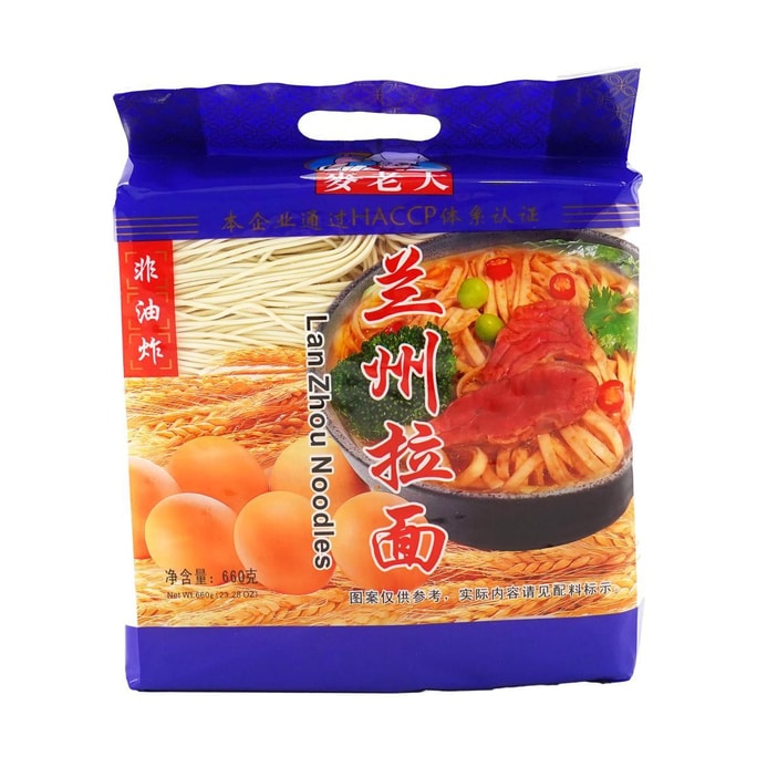 란저우 국수, 23.28oz