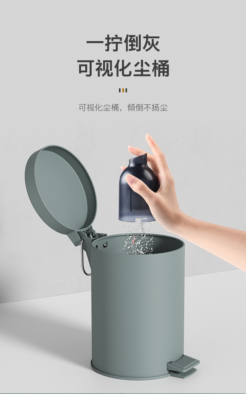 RAMBLE 车载无线吸尘器 白色款 手持便携 大功率8000pa 家车两用