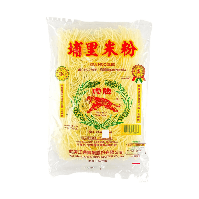 台湾虎牌 埔里米粉 粗粉 600g【可炒可蒸可冲泡煮汤】