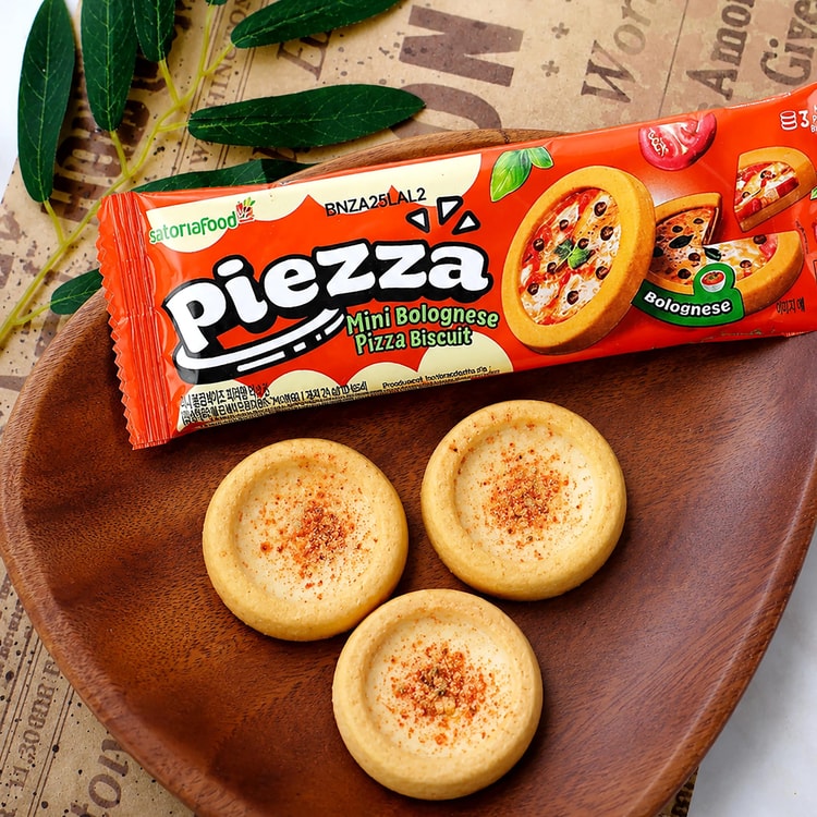 SATORIAFOOD Piezza ミニボロネーゼピザビスケット、0.74オンス - Yami