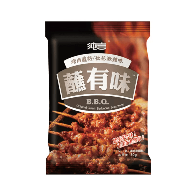 【中國直郵】純喜羊肉串料燒烤料微辣30g*1袋