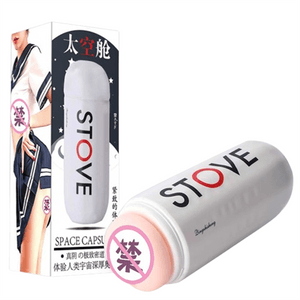 【中国直邮】正大 享念 太空舱飞机杯男用自慰器阴茎锻炼插入真阴仿真膜具快感成人用品