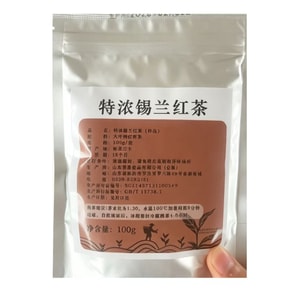 Ceylon Black Tea 100g Strong Aroma Type No Additives Fat Reduce Slimming Fitness Drink Starbucks Coffee Milk Tea  Hand Beaten Lemon tea Iced Lemon Tea
