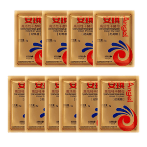 Gold Label [High Sugar Resistance] High-Activity Dry Yeast for Bread, Baking, Buns, and Steamed Buns, Low-Sugar Fermentation Powder [10 Packs Inside] 50g * 1 Bag