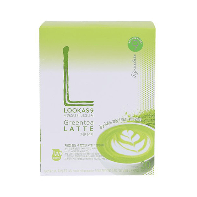 Lookas9 Green Tea Latte 30p