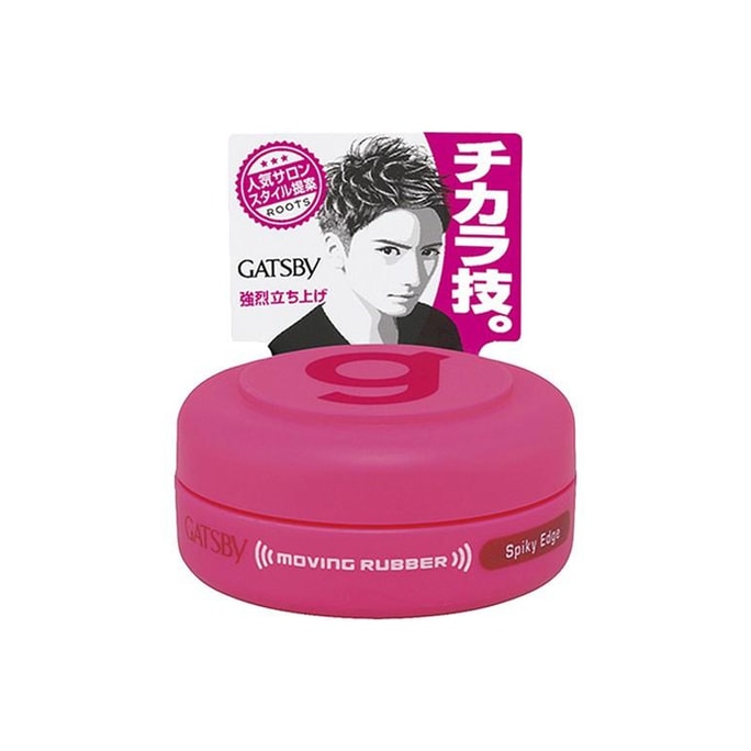 【日本直送】マンダム ギャツビー メンズヘアスタイリングワックス ピンクハードニングワックス 15g