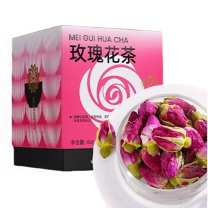Luobuma Tea  60g