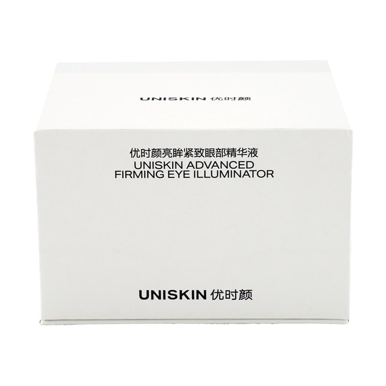 Advanced Firming Eye Illuminator, Brightening Firming Eye Serum, 15pcs/box - Cooling Ampoule Treatment for Dark Circles  10