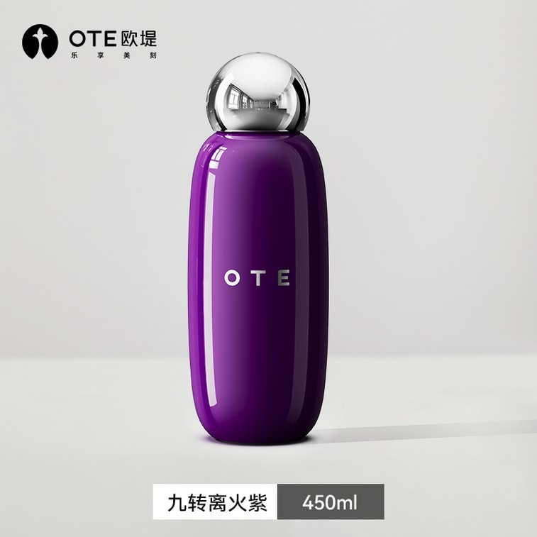 【保龄球保温杯】OTE欧堤 316保龄球保温咖啡随手随行水杯 450ML九转离火紫 1个 2