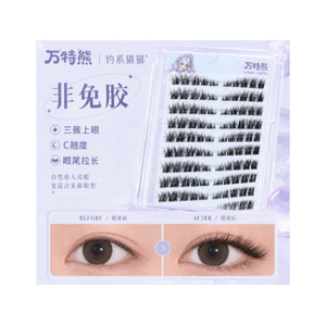 Breathing Transparent Slant Flying Fox False Eyelash [Same As Zhao Lusi] 10 Rows * 1 Box
