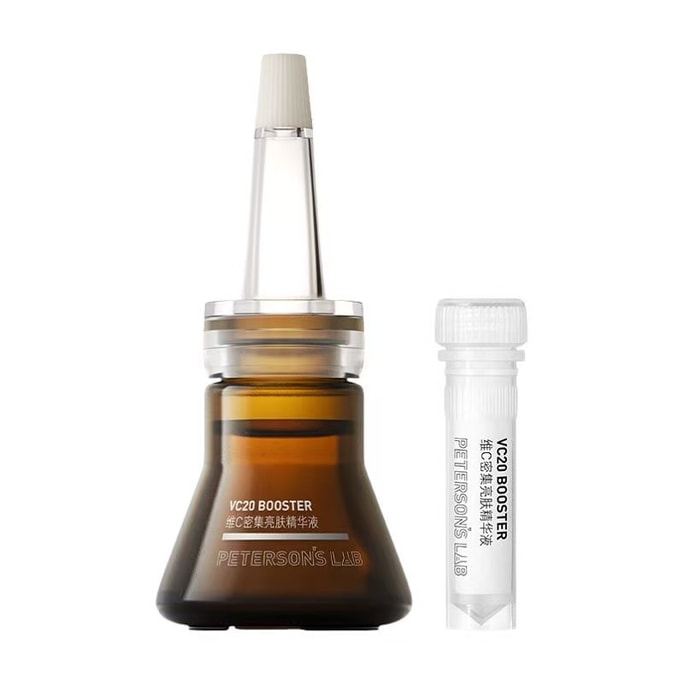 VC Small Brown bottle 6ml/ bottle 