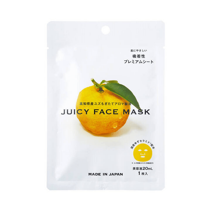 【日本直送】高知県産ゆずジューシーフェイスマスク（1枚入り）