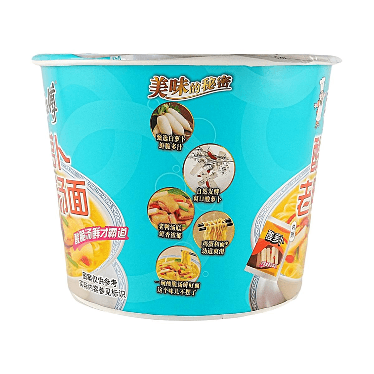 Pickled Radish and Duck Soup Noodle Bowl, 4.34 oz【Tangy and Savory Broth】 6