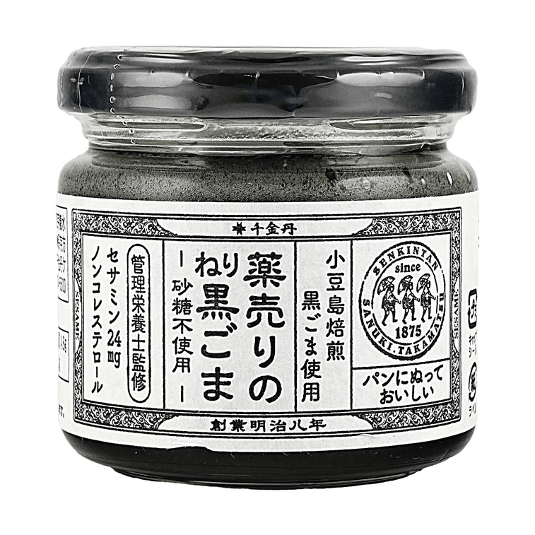 アポセカリーズ 無糖黒ごま（砂糖不使用）4.41オンス【保存料・添加物不使用】【パン、ヨーグルト用】 5