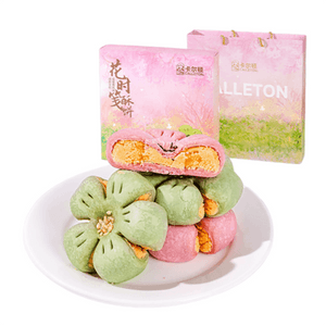 卡爾頓 花時箋酥餅中式糕點禮粉黛酥&抹茶酥鹹蛋黃冰沙風味270g甜品零食【清新茶香酥香綿軟】【鹹甜風味】