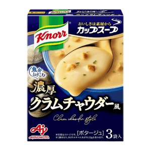 【日本直邮】 日本 AJINOMOTO 浓厚蛤蜊奶油汤 速食代餐即食浓汤 3小袋装