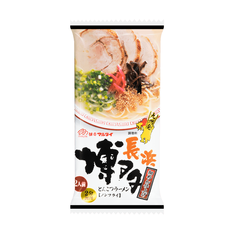 日本の九州ラーメン詰め合わせ - インスタントラーメン、4種類の味、8パック、26.45オンス 7