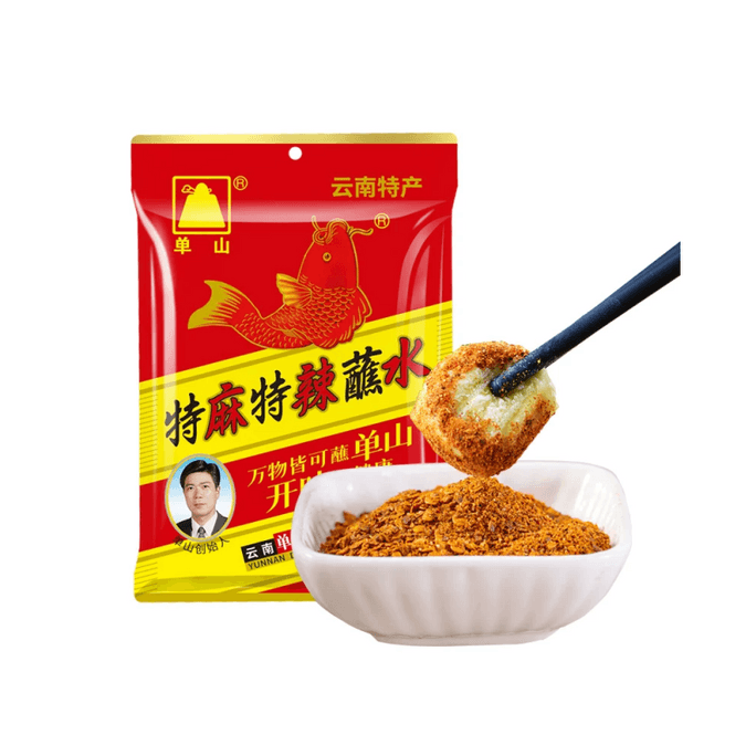 【中国直送】雲南丹山特製激辛唐辛子粉つけだれ 100g*1袋