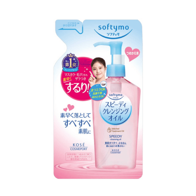 KOSE SOFTYMO Speedy Cleansing Oil Make Up Remover Refill 200ml