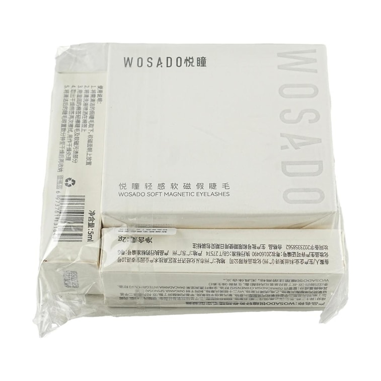 Soft Magnetic Adsorption False Eyelashes, #Cat's Claw Black (with Eyelash Styling Gel0.07oz. + Cleansing 0.17oz.)