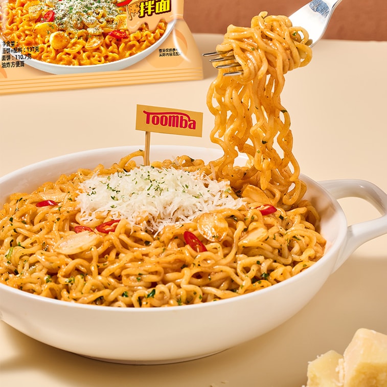 Sweet and Spicy Cheese Noodles 548g/4Pack - Slightly Spicy Milky Cheese Instant Noodles 4