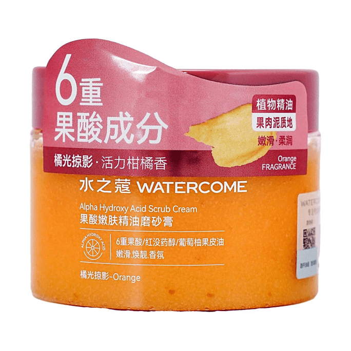 Fruit Acid Exfoliating Body Scrub Orange Glow 6.35oz 6-Fold Acid & Enzymes