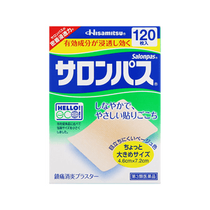 product 7