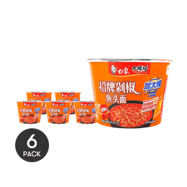 白象 大辣娇招牌剁椒鱼头面 方便面泡面 加大桶 135g *6【6份超值装】【含真实剁椒包】