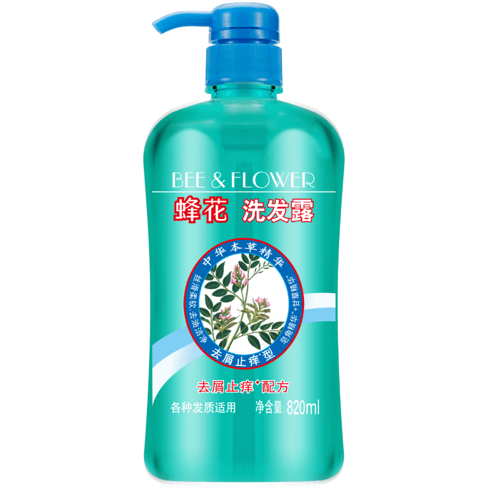【中国直邮】 FLAUHRA 蜂花洗发水本草精华男女适用 820ml*1件