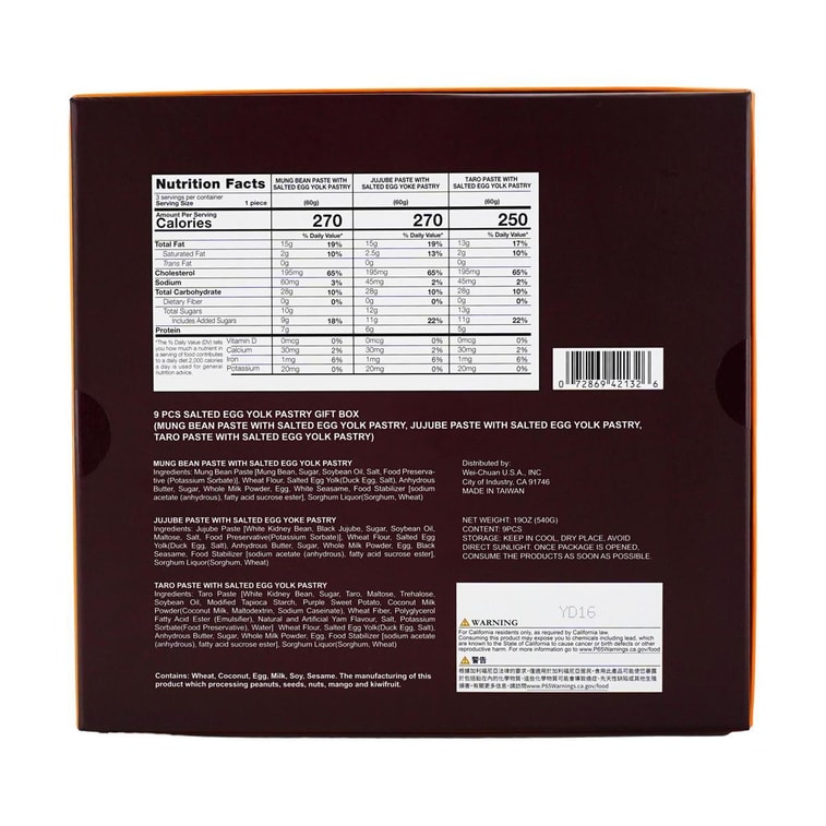 혼합 계란 노른자 페이스트리 선물 상자, 9개입 19온스【녹두*3개 + 대추 페이스트*3개 + 타로 페이스트*3개】 6
