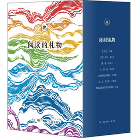 氷と炎の歌 全12巻セット ジョージ・R・R・マーティン 709a046e35bd42d1c865f6d610b3b7