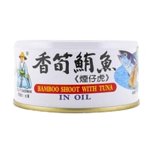 대나무순 참치 5.99온스