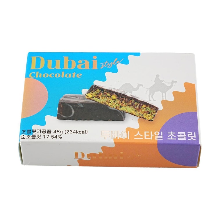 YOUNG WORLD 韓国産ドバイスタイルチョコレートピスタチオクナファ、1.69オンス 6