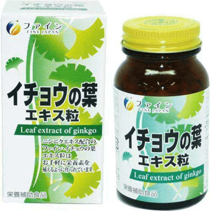 【日本直邮】 日本 ACCENTIAL fine银杏叶提取精华胶囊保健品 400粒 唤醒大脑活力补充中老年强脑素记忆