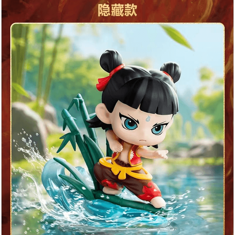中國直郵】 POP MART 泡泡瑪特哪吒之魔童鬧海天生羈絆系列手辦機率隱藏