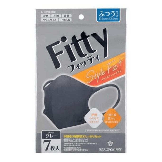 [일본 직송] 타마가와 에이사이 슈퍼 컴포트 3D 피티 마스크(7개입) 얇고 통기성이 좋으며 번짐 방지